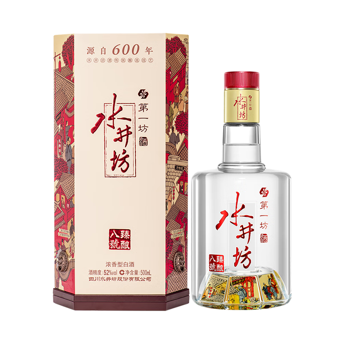 白酒排名前十品牌大揭秘这10款佳酿，口感醇厚品质超绝-图片9