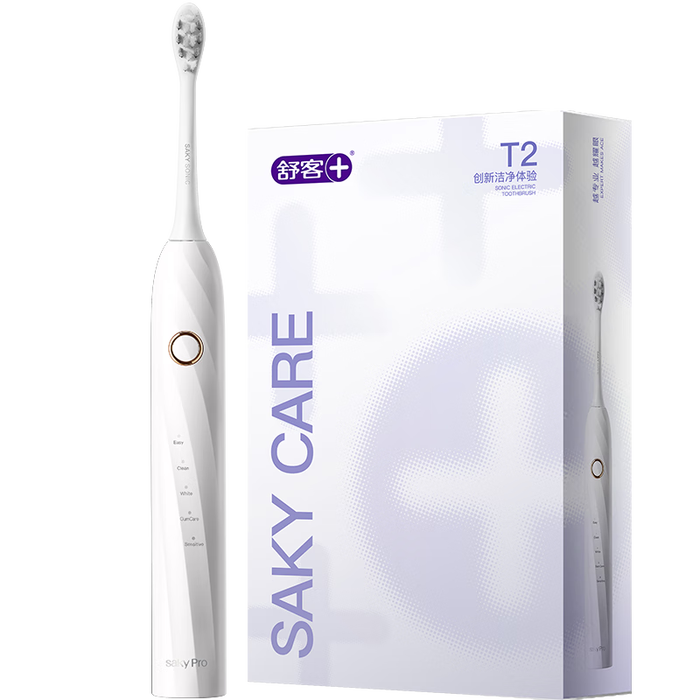 2025年电动牙刷哪个好？这7款清洁效果超强，牙齿更洁白，值得入手-图片6