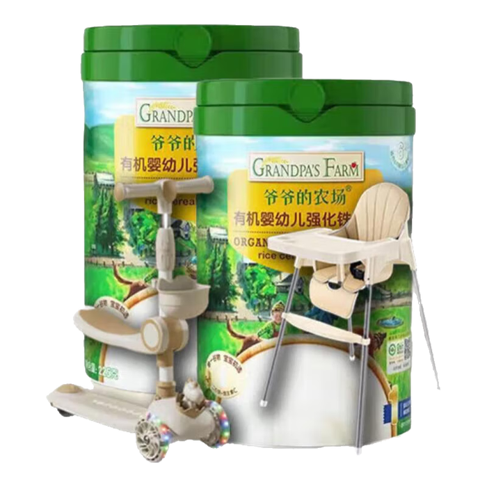 婴儿米粉品牌排行前十名:精选这10款高铁易吸收优质之选-图片4