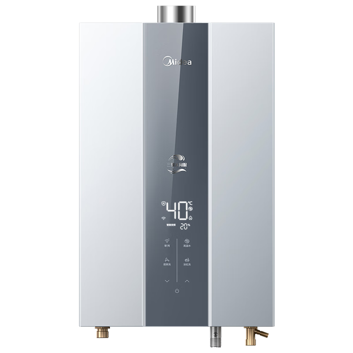 2026年16升燃气热水器哪个好？这9款超高性价比，用户实测推荐，绝对不能错过-图片1