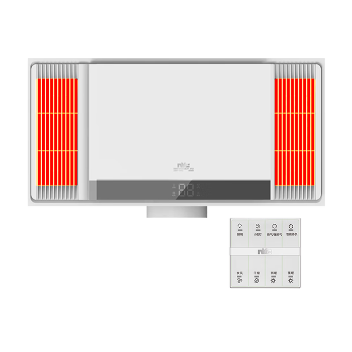 风暖浴霸怎么选？2026年推荐这4款高效能的，给你冬天的温暖享受-图片3