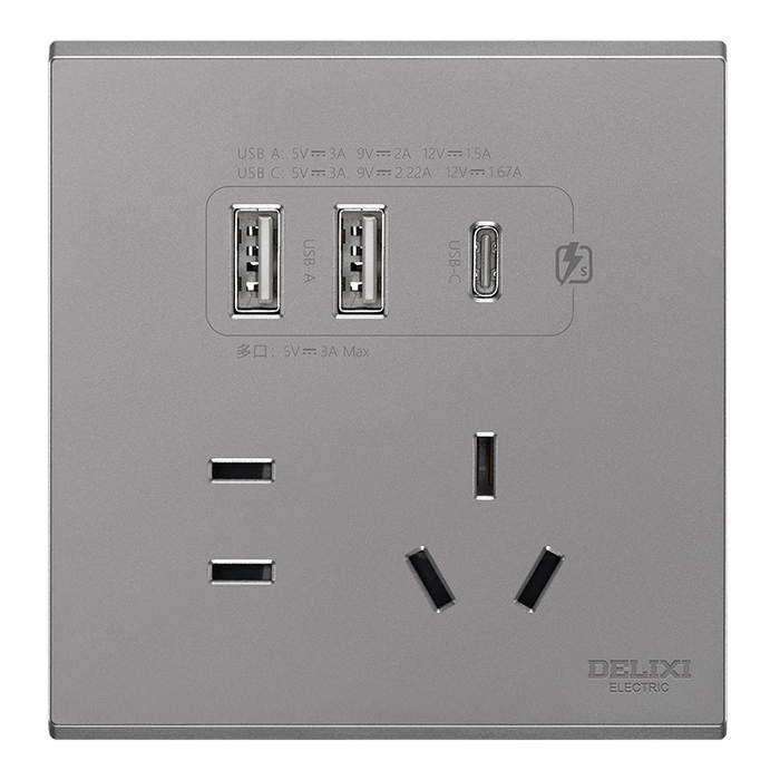 2026年开关插座品牌排名前十名，这10款安全防护、设计美观，家居必备神器-图片2