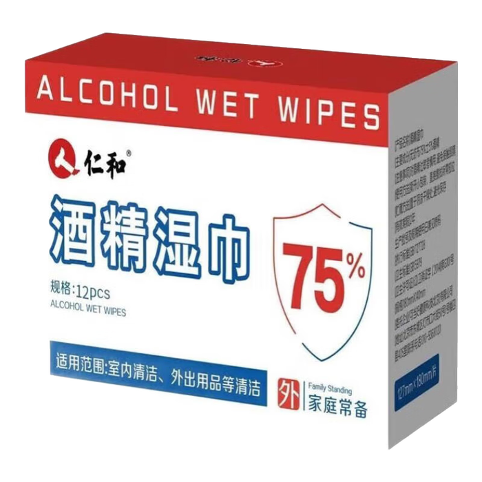 买制氧机不纠结，这10款不交智商税，口碑公认-图片4