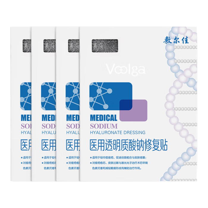 面膜排名前十品牌揭秘！这10款高效补水保湿，闭眼入不踩雷-图片1