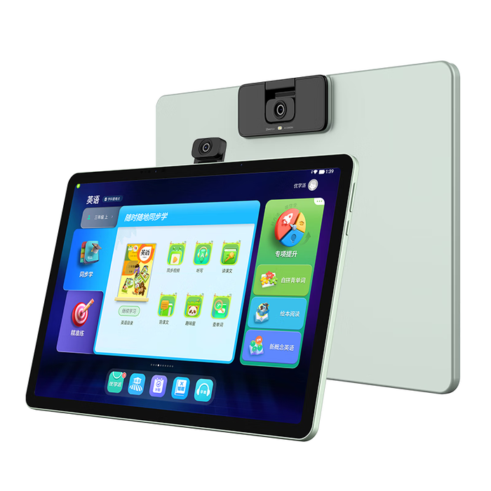 5000元左右学习机选购指南,这5款对比评测,助你轻松选对最适合的-图片3