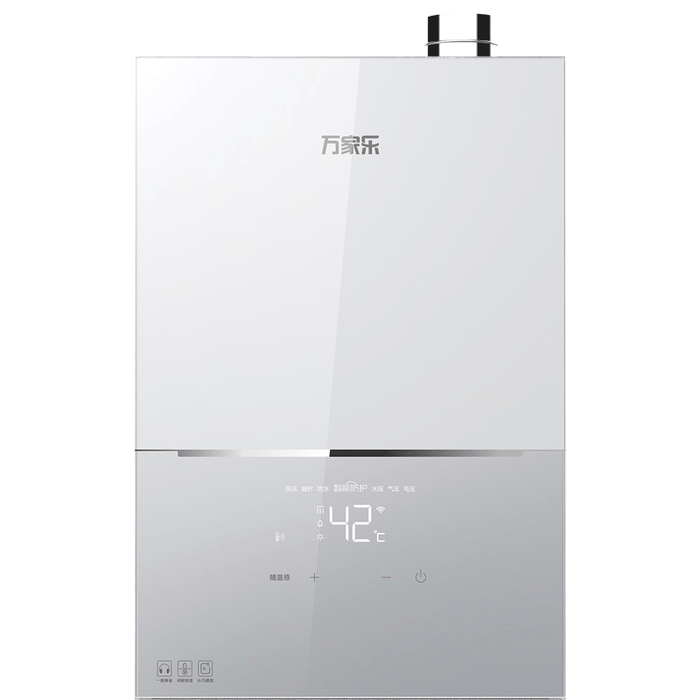 热水器选购指南:对比评测4款,助你轻松选对最省心的热水器-图片3