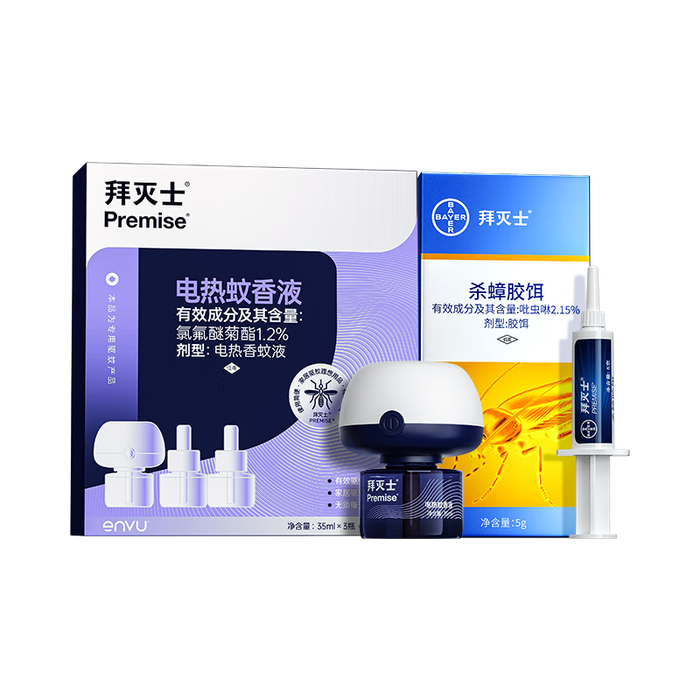 7款电热蚊香液对比评测轻松选对，买对不踩坑超省心-图片6