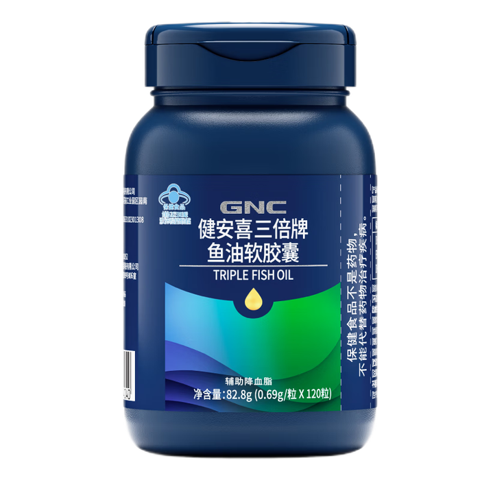 哪个深海鱼油品牌是你的首选?这10款相信总有一款合适你