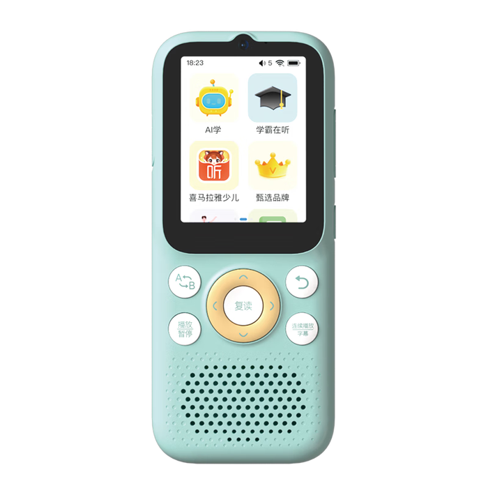 听力宝品牌排行前十名：实测这10款高精准降噪助听神器-图片2