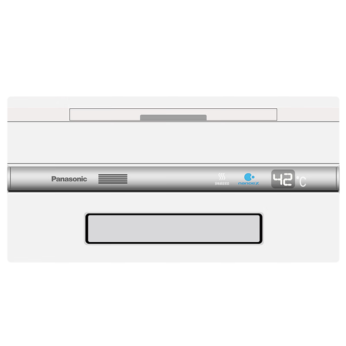 浴霸十大品牌排行榜，这10款加热迅速、节能静音，浴室舒适体验提升-图片4