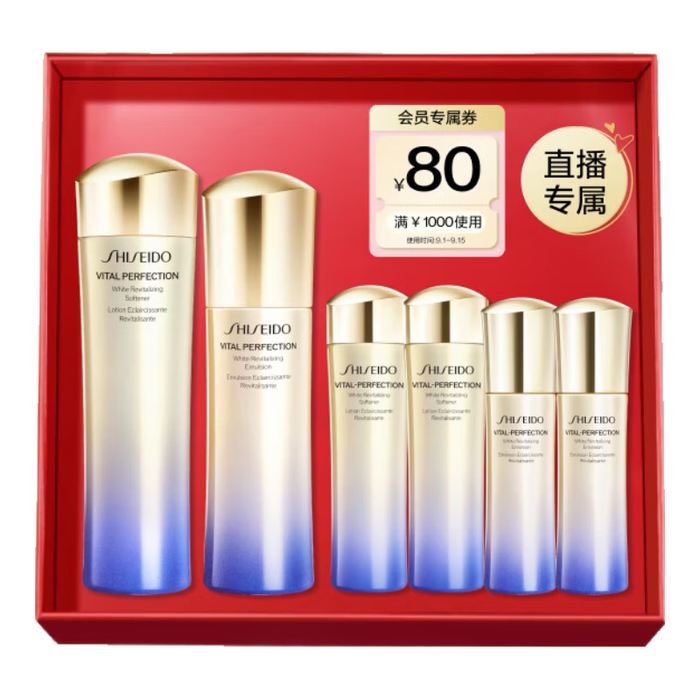 补水护肤品哪款值得买？内行人都推荐这3款，热销排行榜前3名