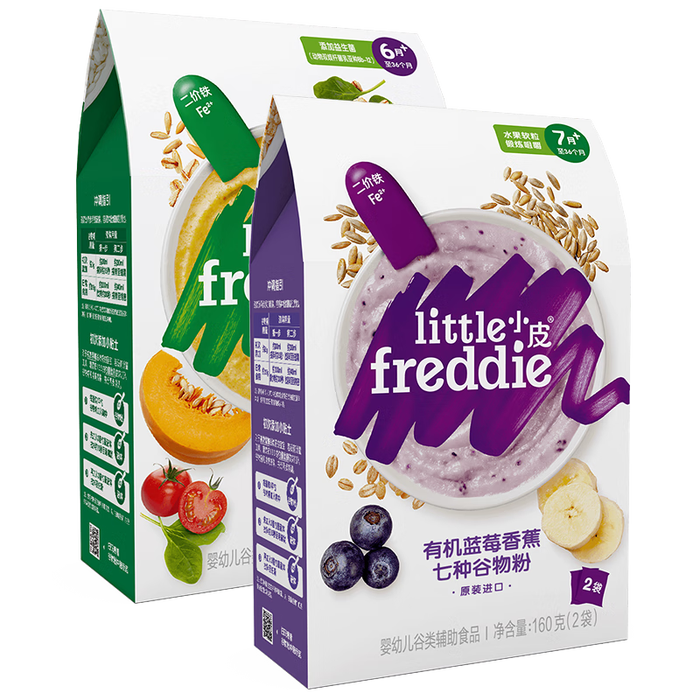 婴儿米粉选购指南：对比评测7款，轻松选对最适合宝宝的米粉