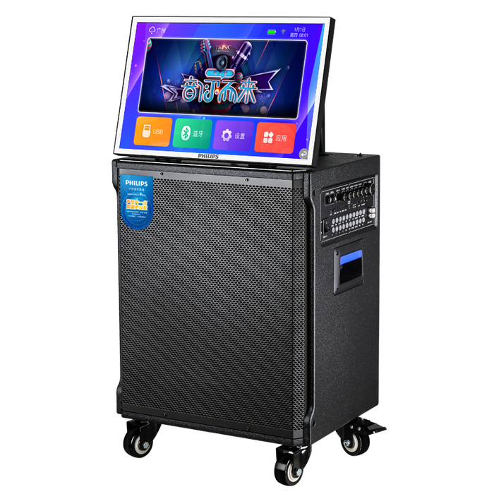 广场舞音响哪个牌子好？测评这4款高音质长续航爆款-图片4