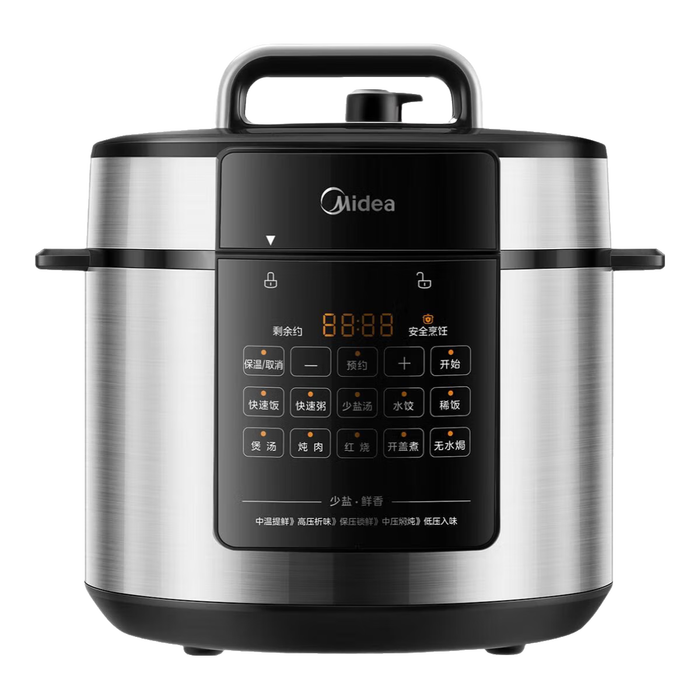 双胆电饭煲哪个品牌好?测评这4款分离烹饪不串味神器-图片2