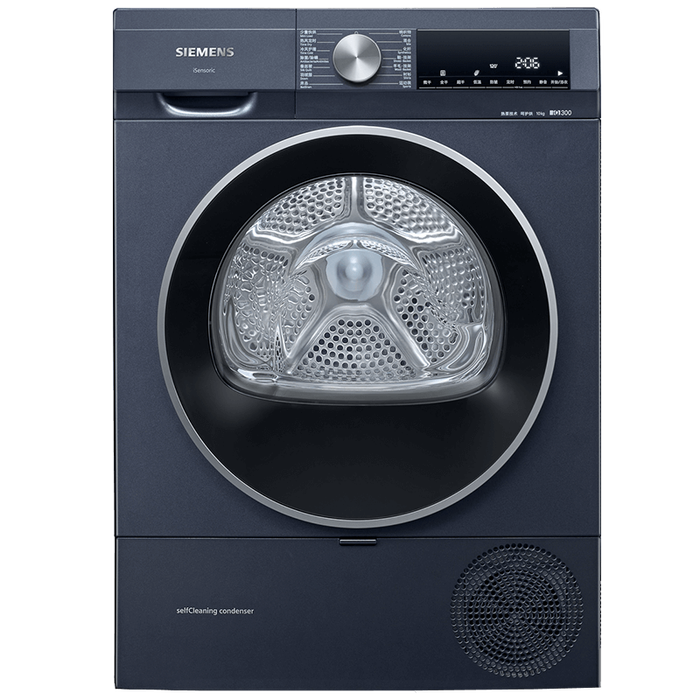 2026年干衣机十大品牌排行榜揭晓：这10款速烘节能，超实用-图片6