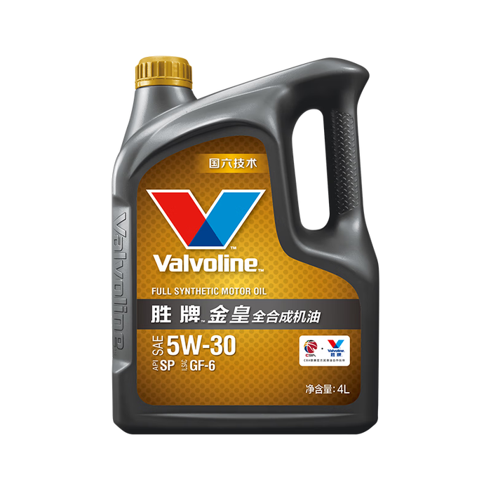 全合成机油十大品牌排行榜，这10��性能优越、保护发动机，车主必备选择