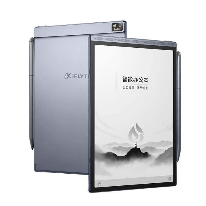 电子书阅读器选购指南,评测4款,轻松选对最适合你的