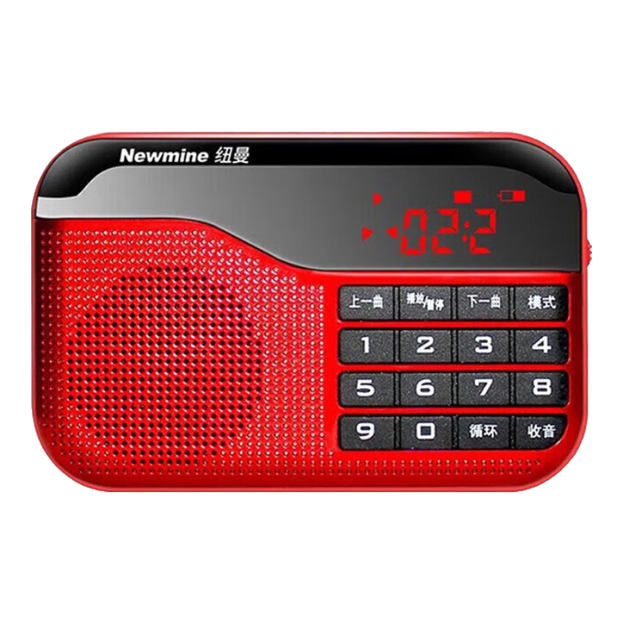 老人收音机哪个牌子好?测评这8款大音量长续航适老机型-图片7