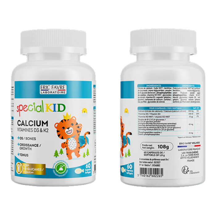 葡聚糖排名前十品牌揭晓这10款高活性免疫调节好物速看