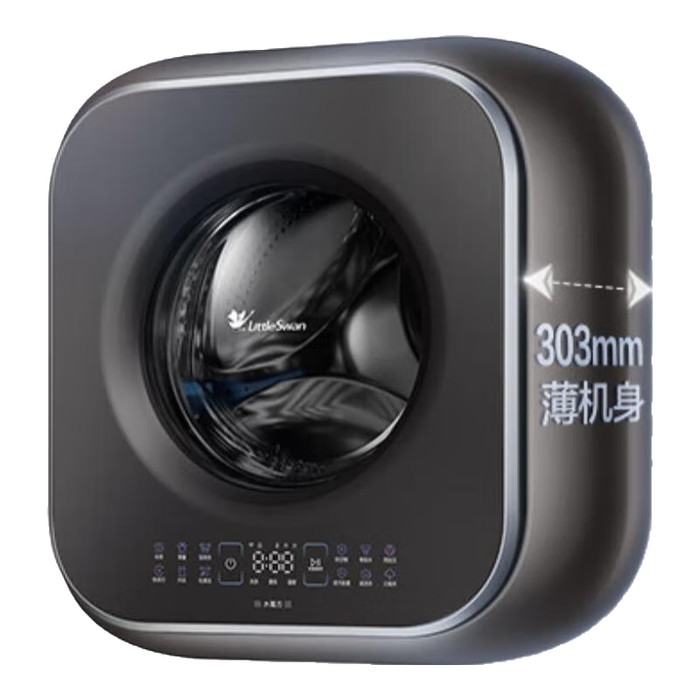 2005最新7款高性价比2000元左右洗衣机哪个品牌好?入手超值-图片1