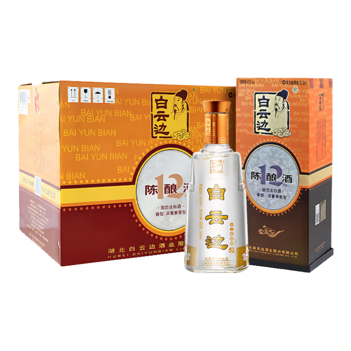 2024年最建议入手的5款酱香型白酒,口碑榜热销榜均有排名