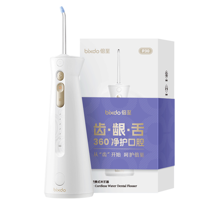 冲牙器十大品牌排行榜这10款深层清洁护龈，口腔护理必备神器-图片3