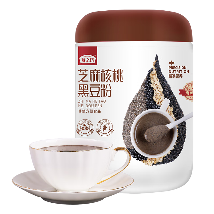 2025年黑芝麻糊品牌排名前十名，这10款高钙低糖香浓顺滑绝了-图片4