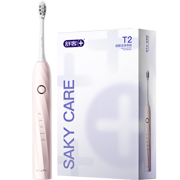 电动牙刷哪个牌子好？测评这6款高频震动清洁实力派-图片6