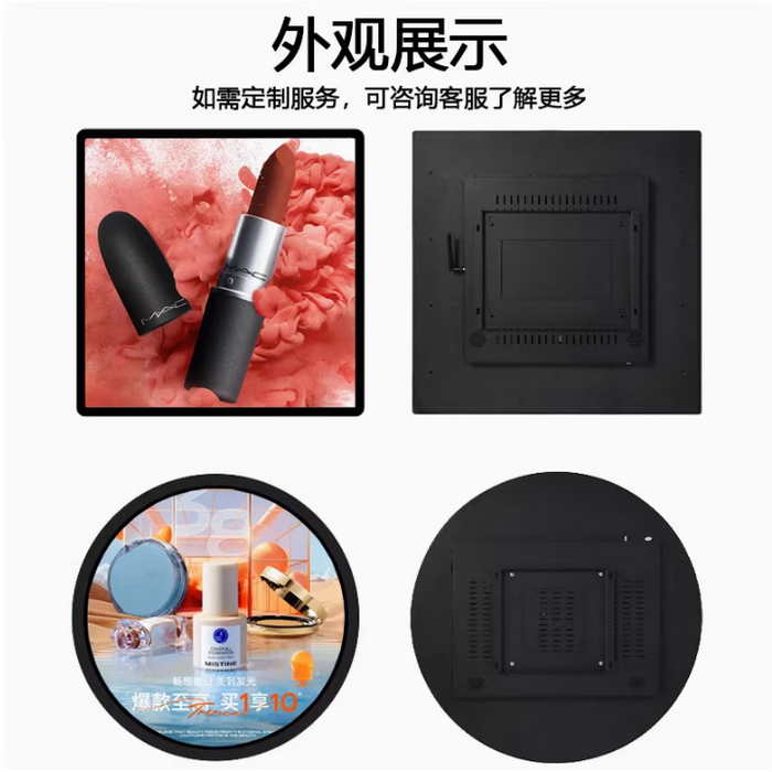 广告机十大品牌排行榜揭晓！这10款高性价比产品，速来围观！-图片4