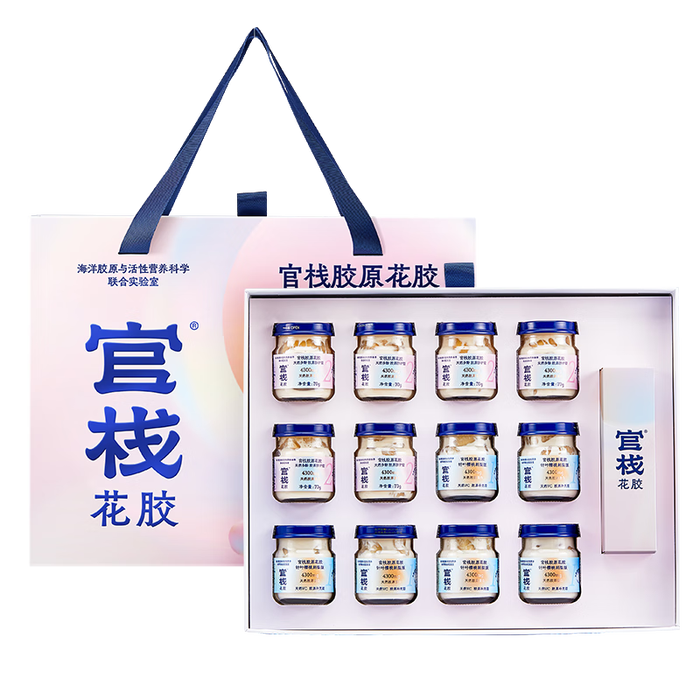 2025年孕妇营养品十大品牌排行榜揭晓:这10款配方全,营养足-图片1