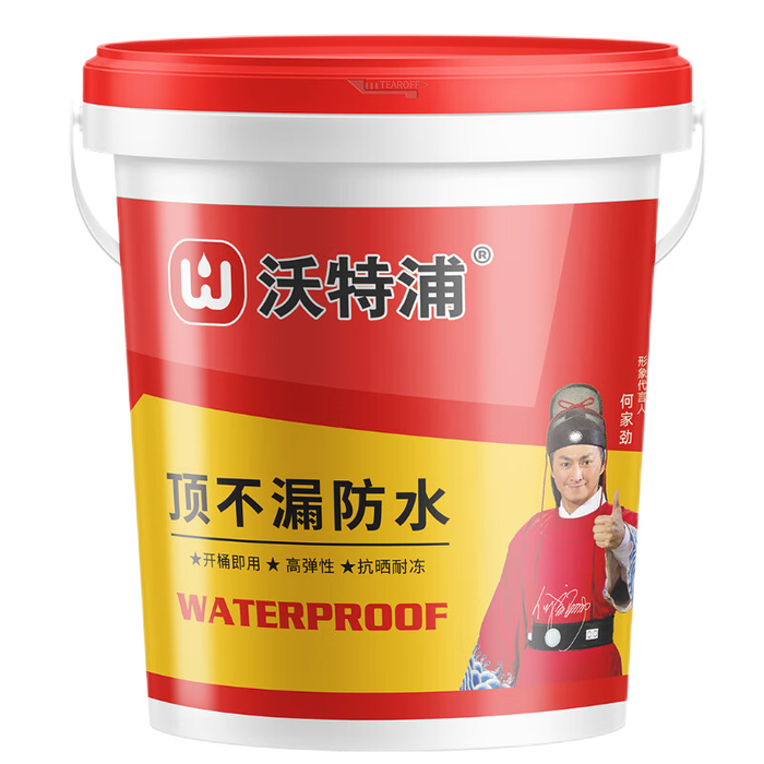 防水涂料排名前十名品牌大揭秘！这10款防水强耐久佳闭眼入-图片2
