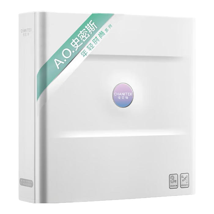 2025年净水器十大品牌排行榜：这10款水质纯净，过滤效果超强-图片8