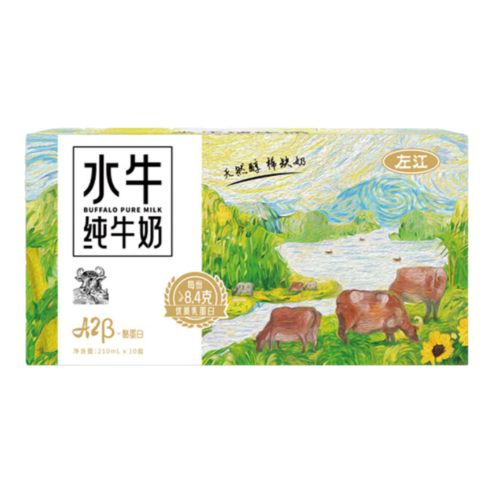 纯牛奶品牌排行前十名，这10款口感超纯，营养满分-图片5