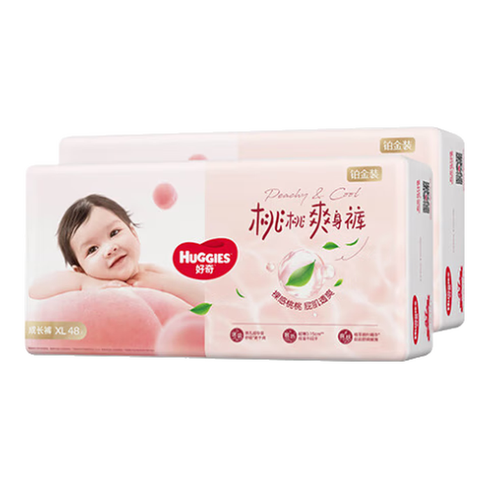 尿不湿哪个品牌好用?测评这4款瞬吸锁水爆款!-图片1