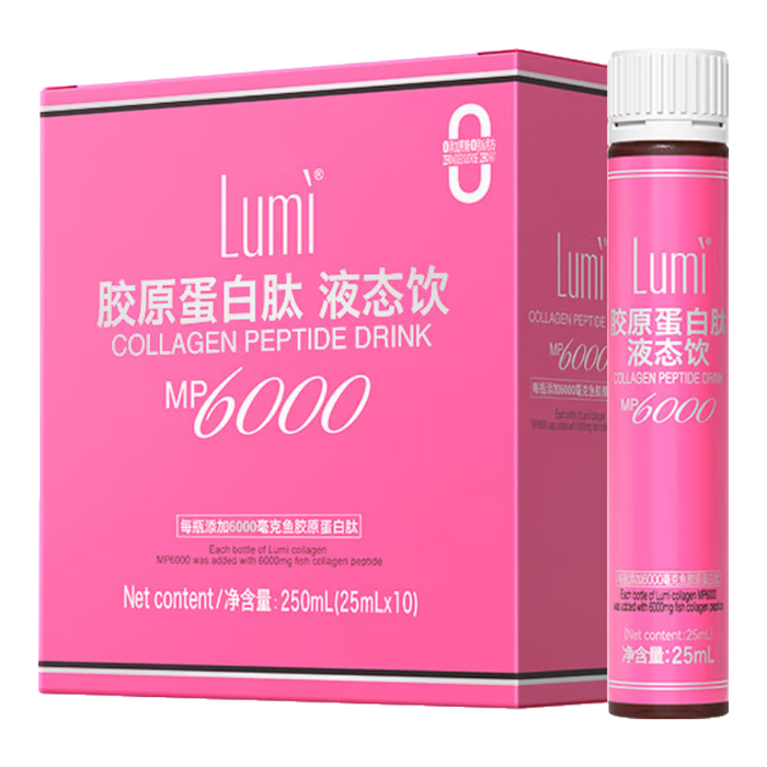 这10款胶原蛋白肽排名前十品牌，高含量易吸收助你焕活年轻肌-图片3