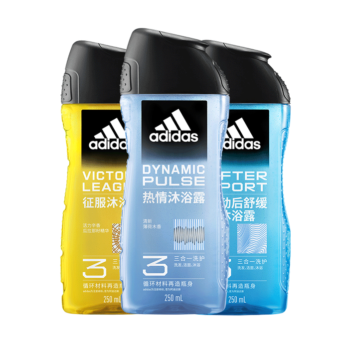 男士沐浴露哪个好用？2025年这3款实测推荐，清洁保湿效果超赞，必备男士护肤好物-图片2