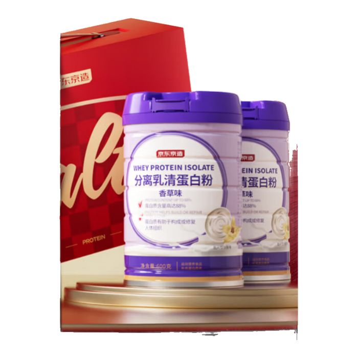 蛋白粉十大品牌排行榜,这10款营养丰富、口感极佳,助你轻松增肌塑形