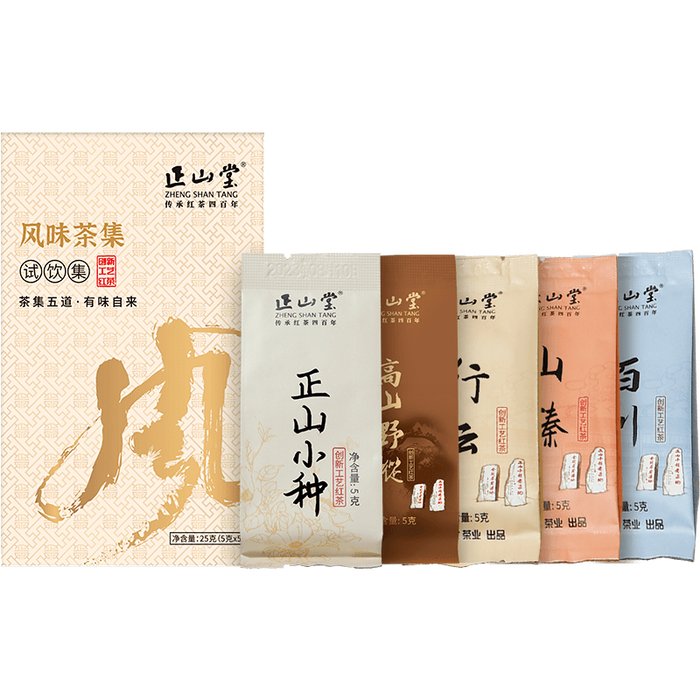 2026年红茶怎么选不踩雷？实测这7款，性价比高到偷笑