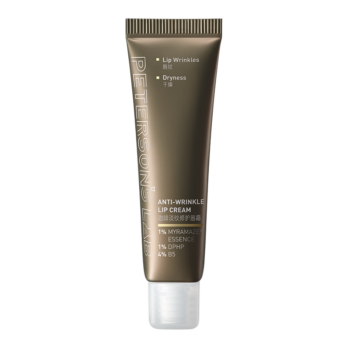 唇膏品牌排行前十名：精选这10款滋润显色持妆王炸单品-图片2