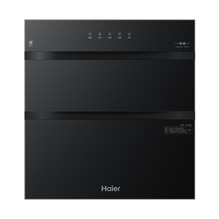 消毒碗柜排名前十品牌，这10款高效消毒，快速干燥，守护家人健康-图片4