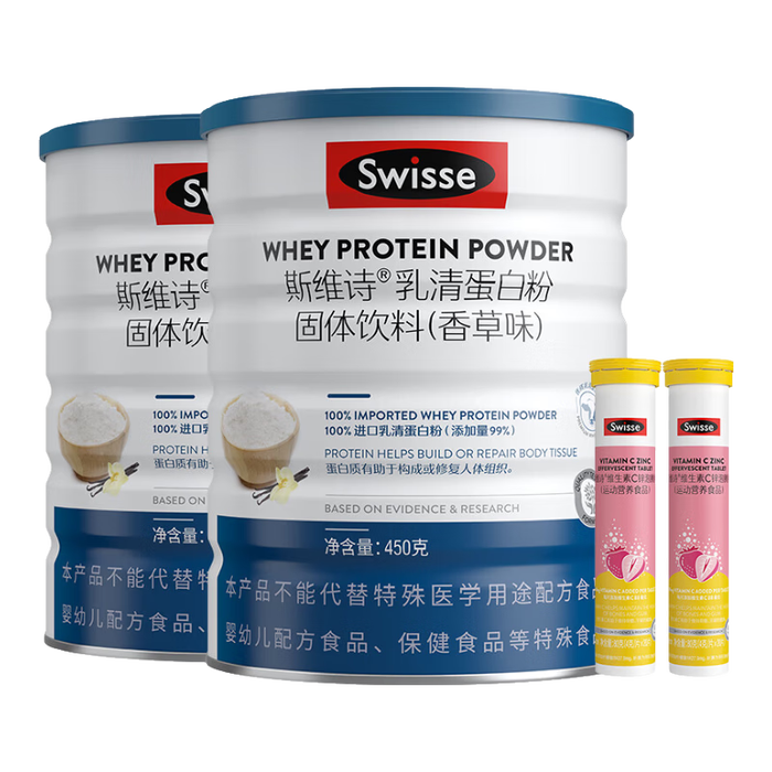 这10款蛋白粉排名前十品牌，高蛋白易吸收增肌必备-图片2