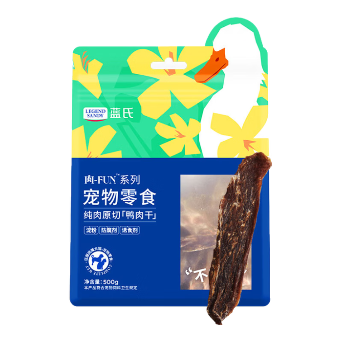 磨牙棒选哪款比较好？这8款耐咬护龈爆款，宝宝出牙期必备！