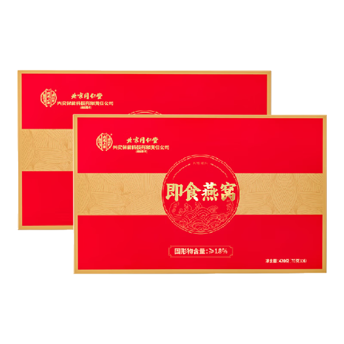 买即食燕窝不纠结，这5款不交智商税，口碑公认-图片2
