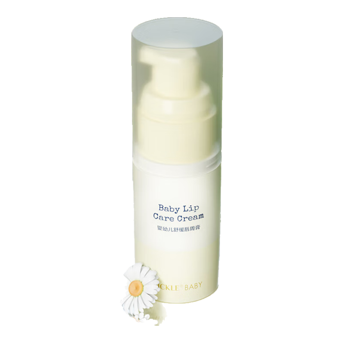 2025年保湿霜哪个好用？这9款实测效果超赞，轻松解决干燥肌，水润一整天-图片3