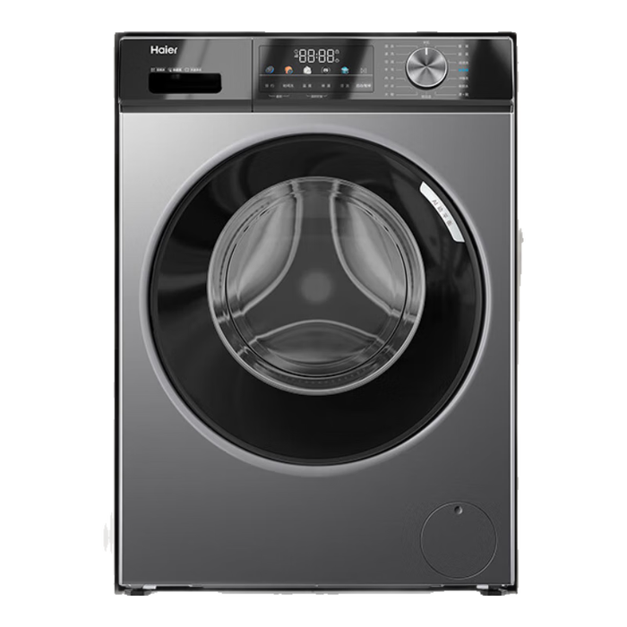 2025年洗衣机十大品牌排行榜:这10款智能高效,洗净更彻底,省时省电-图片2