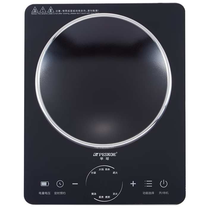 这10款大锅灶排名前十品牌，高效节能商用必备超耐用！-图片1