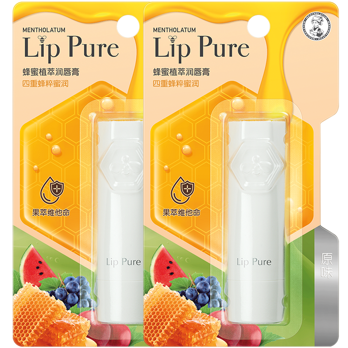 2025年唇膜怎么选才不踩雷？实测这6款，干裂起皮星人闭眼入