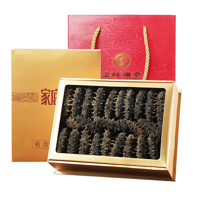 淡干海参什么品牌质量最好，这10款，性价比高，口碑公认-图片10