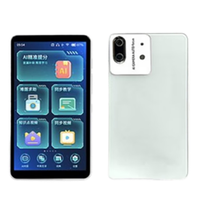 听力宝十大品牌排行榜：这10款音质清晰，佩戴舒适，助听效果超强-图片9