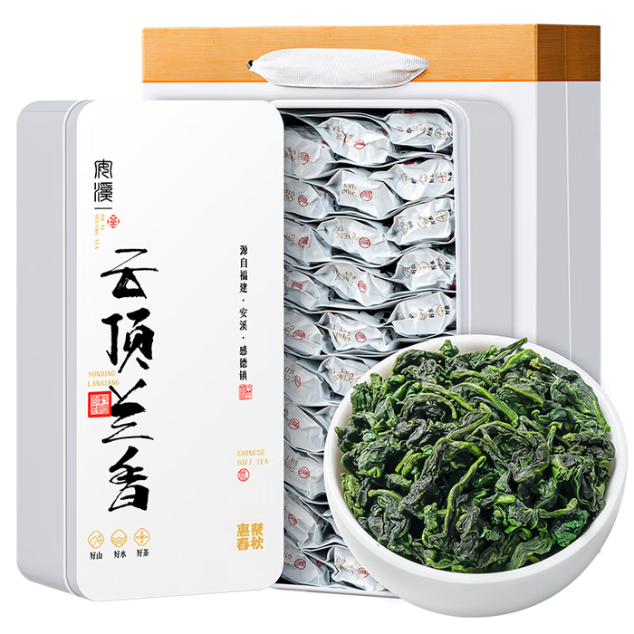 铁观音十大品牌排行榜这10款兰香馥郁回甘强，闭眼入不踩雷-图片5
